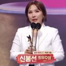 대박테크