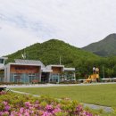 삼태산농촌체험휴양마을 이미지