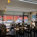 라쿵푸 마라탕 영대점 이미지