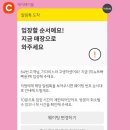 미뉴트빠삐용 청담점 압구정 츄러스 맛집 카페 추천