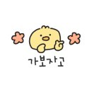 서울옥 화성팔탄점 이미지