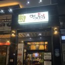 신시가지 이미지