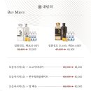 대담히
