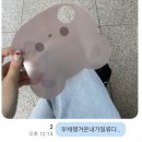 디스원