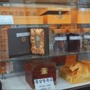 광장한의원 이미지