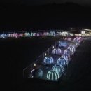 초원한식 이미지