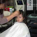 유자매미용실 이미지