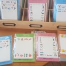 아기자기한 색연필 일러스트 이미지