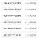 홍익문화공원화장실 이미지