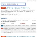 대명사 이미지