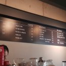 제이제이 (JJ)커피 이미지