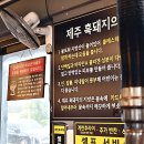 그때그전집 네이버블로그