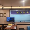 제임스베스트영어