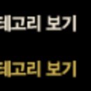 450002 네이버블로그