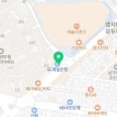 군산호수공원아이파크공인중개사사무소 이미지