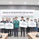 오성주유소 이미지