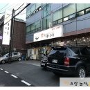 강'S 차이나 이미지