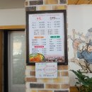 장독대항아리보쌈 이미지