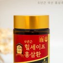 힐세이프(Heal Safe) 네이버블로그
