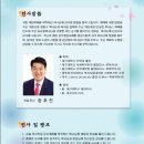 상주중앙 이미지