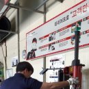 금호타이어 아산모종대리점 이미지