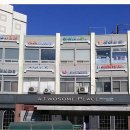 서대문구 연희동 주민센터 3층 미래창작소 이미지