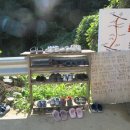 경기도 양평군 원덕초등학교 이미지