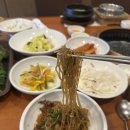 천지한우