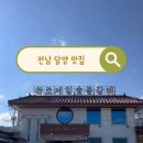 마두길 네이버블로그