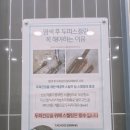 태후사랑헤어샵 이미지