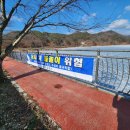 옥천파출소 이미지