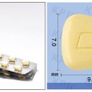 세계 최초 경구용 만성폐쇄성폐질환 치료제 닥사스정 0.5mg 이미지