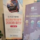 EL(이엘)16.52 이미지