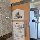 꿀잼키즈룸 진주혁신점 | 진주키즈룸 제니스키즈룸 진주혁신점 시간순삭 후기