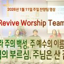 오포1동-11 이미지