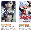 (주)푸른소금 이미지