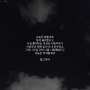 랑이오빠 Daum카페