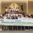 율곡중학교 이미지