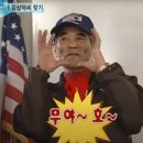 미띠뽀티하우스 이미지