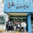 홀트보호작업장 이미지