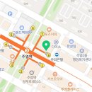 미래팜하나로약국 이미지