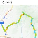 수원-1733 티스토리