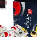 (주)기해바이오 이미지