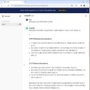 심리학개론 | 독학사 난이도 1과정 심리학개론 후기