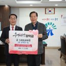 (사)충남지체장애인협회 홍성군지회 이미지