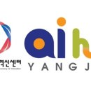 창조양재전문센타