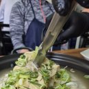 놀부왕만두 이미지