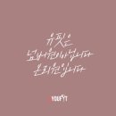 칠천수상레저 네이버블로그