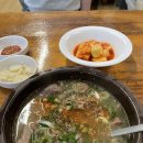 이화순대 - 113695 | 이화순대
