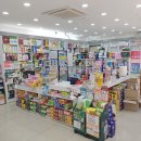 양덕약국 네이버블로그